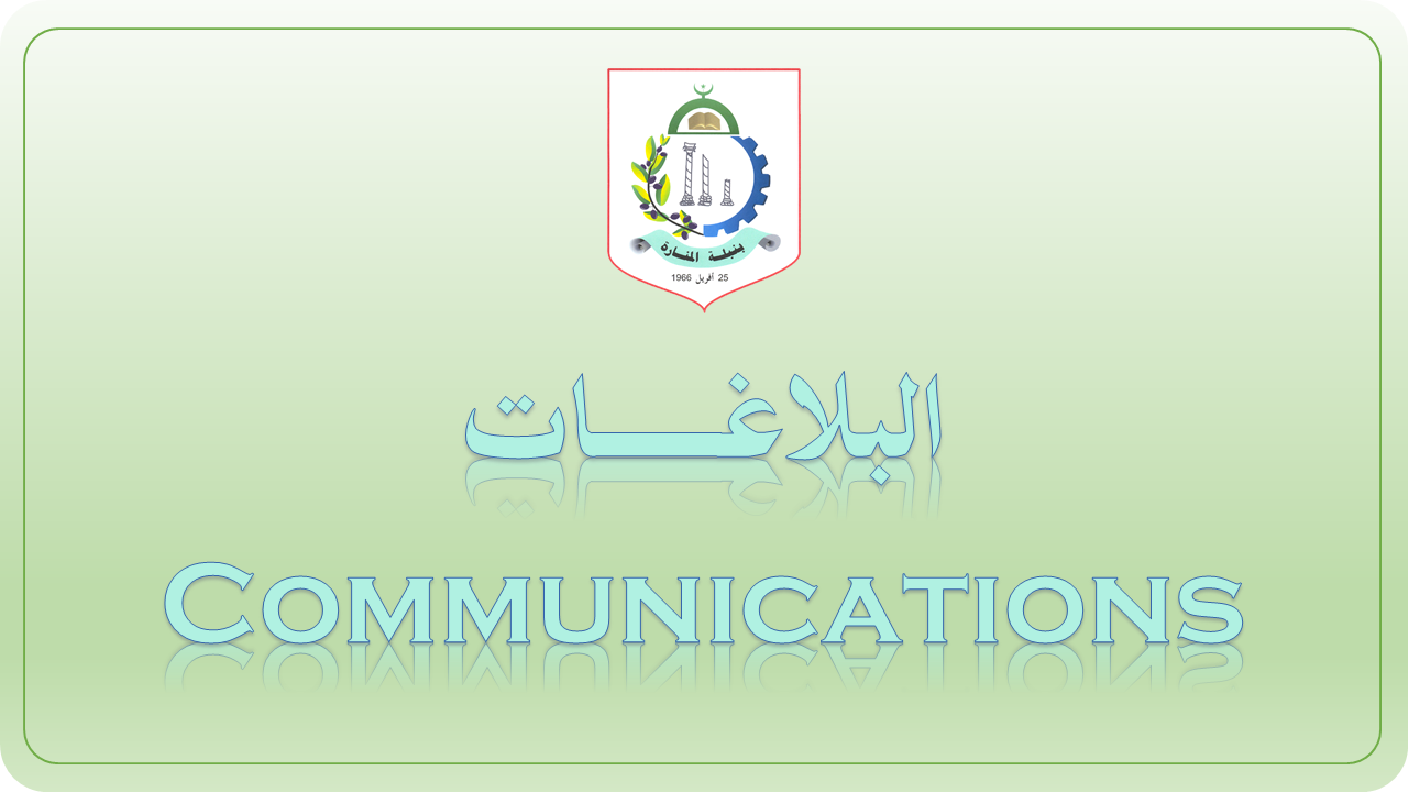 ../balag/syxp6kh3nqb52zoucmfv8a91j.png