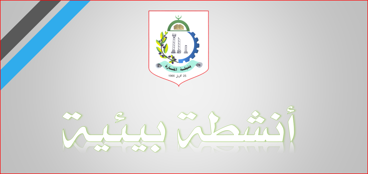 barnamejbi2a/kxe8a9gt7j5du6cplyqs0v431.png