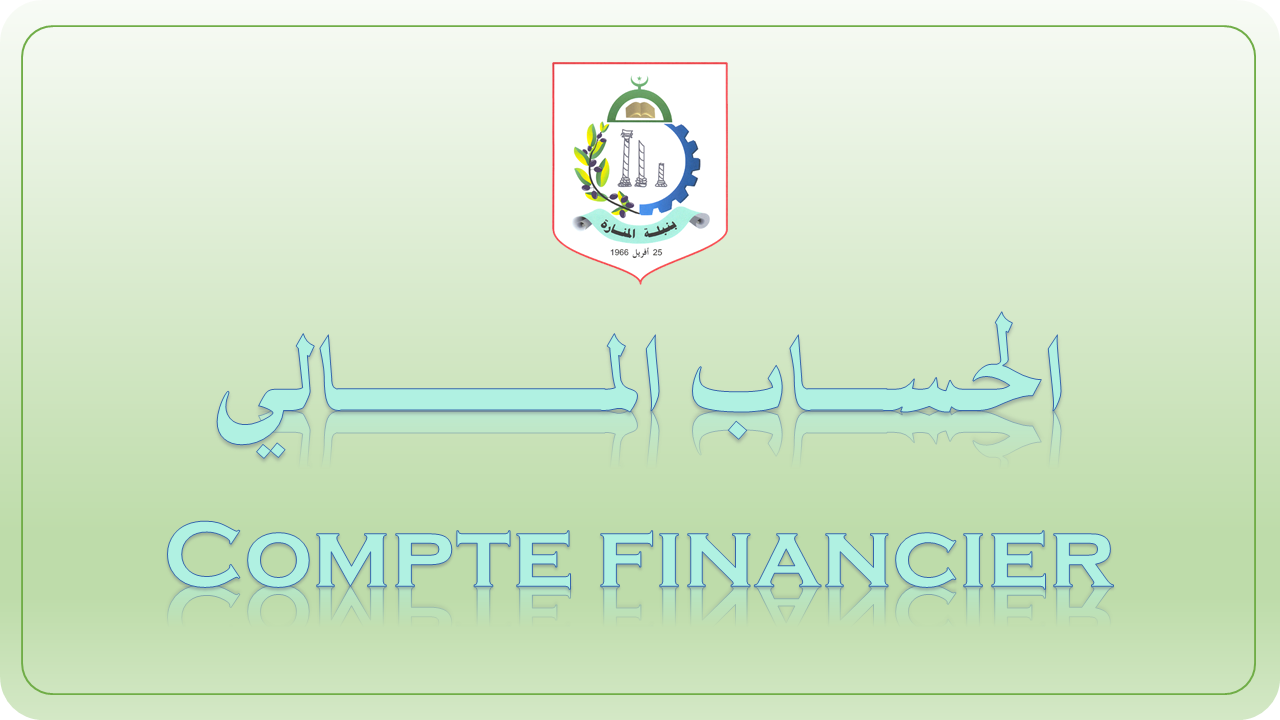 budget/dvx0kswjahf39rt458yiln21e.png