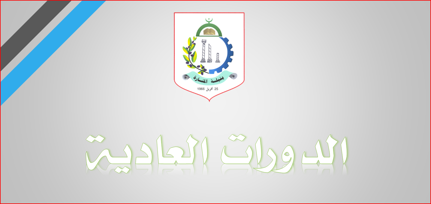 daw3adia/wqy6hld2x4jmbnia87gc195tz.png